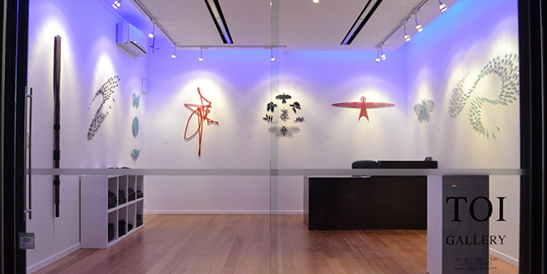 Toi Art Gallery